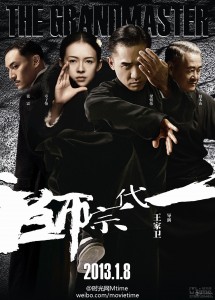 grandmaster poster