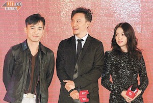 tony leung chang chen song hye kyo