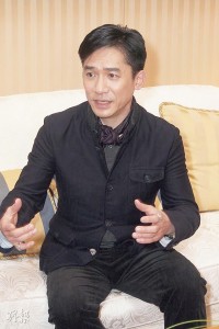 tony leung