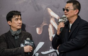 tony leung wkw 5