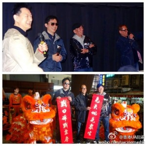 Tony Leung Chiu Wai, Yuen Woo Ping and Lau Ka Yung 5