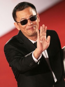 11th Shanghai International Film Festival - Opening Ceremony