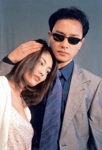 Takako Tokiwa Leslie Cheung