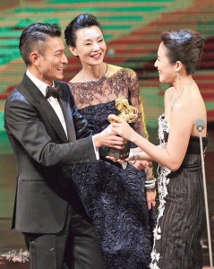 andy lau maggie cheung zhang ziyi