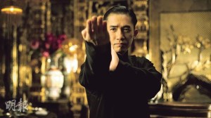 tony leung 17 jan